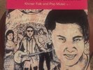 Cambodian Cassette Archives - Khmer Folk & Pop double LP RSD Sublime Frequencies