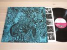 ARZACHEL LP - Same / 1970 First German Vogue Press in VG+ 2