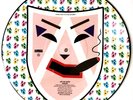 THE ART OF NOISE - Edited (12