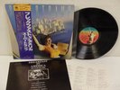 SUPERTRAMP Breakfast In America 1979 NM  Japan Audiophile LP w/ OBI A&M AMP-6034