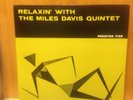MILES DAVIS QUINTET RELAXIN WITH 1976 M- JAPAN JVC (MFSL) JAZZ LP ALBUM
