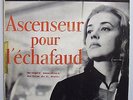 ???? Ascenseur pour l'échafaud. MILES DAVIS. fontana 660.213 MR. France 1958.