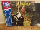Dalida et Alain Delon PAROLES PAROLES Japan LP w/OBI