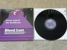 UNCLE ACID & THE DEADBEATS Blood Lust Black Vinyl LP