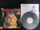 Mick Ronson Slaughter Japan Promo White Label Vinyl LP Spiders Mars Glam Bowie