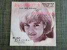 SYLVIE VARTAN TOUS MES COPAINS JAPAN VICTOR SS-1407