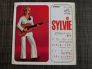 SYLVIE VARTAN LA VIE SANS TOI JAPAN VICTOR SCP-1188