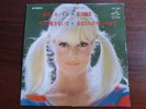 SYLVIE VARTAN L'AMOUR EST NO.1 JAPAN VICTOR SCP-1349