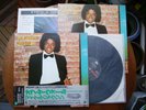 Off The Wall MICHAEL JACKSON Master Sound Japan 303P-273 Obi Inserts Inner EX