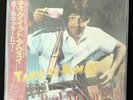 Paul McCartney-Wings-Take It Away-I'll Give You A Ring-Dress Me Up As A Robber