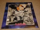 CARCASS SWANSONG 1995 UK LP ERACHE MOSH 160 FDR re-release 2013