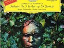 Beethoven Sym. No.3 - Ferenc Fricsay - 1st Stereo DGG - heavy GY5 press.
