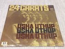 RARE Bollywood USHA UTHUP 24 CARATS LP MICHAEL JACKSON DONT STOP IN HINDI