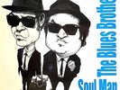 VINYL MAXI SINGLE 12
