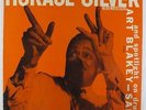 Horace Silver & Art Blakey-Sabu - S/T LP - Blue Note BLP 1520 DG RVG 47 W 63rd
