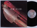 ATOMIC ROOSTER Death Walks Behind You ELEKTRA LP VG++/NM