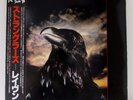 The Stranglers / The Raven / United Records GP-765 / JAPAN LP OBI A1664