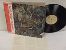DAVE MASON Alone Together 1973 EX  Japan Audiophile w/OBI LP Blue Thumb SWX-6094