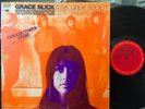 Grace Slick & The Great Society Collectors Item 1971 1st Ed. - V=NM | C=EX (T5)