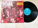 THE BEATLES Por Siempre LP EMI Odeon J 060-04.973 Spanish Press 1971