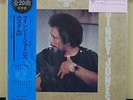 Vinyl LP Records FDX-40 Quincy Jones ?– Custom 20 w/OBI (Japan)