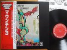 MOUNTAIN - NANTUCKET SLEIGHRIDE -  JAPAN VINYL 12