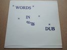 Phillip Fullwood - Words In Dub LP Jah Marcus Winston McKenzie EX