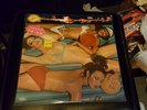 SUN SUNBURN BRAND NEW SEALED RECORD LP  R&B FUNK  RARE