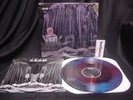 Elder Spires Burn / Release LP Vinyl Khemmis Earth Gold & Silver The Sword Sleep