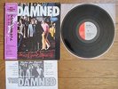 THE DAMNED Machine Gun Etiquette JAPAN ONLY LP OBI SP18-5167 Not For Sale PROMO