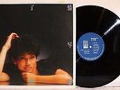 ?? TSAI CHIN ??? / ??? Taiwan pressing LS-7218 (Hai Shan Records)