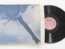 LP Island Records ?– 849 306 UY - Free ?– Same  - Vinyl VG- ,  Cover G