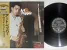 ART PEPPER WAY IT WAS CONTEMPORARY LAX-3131 Japan OBI Vinyl LP