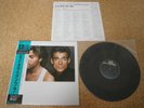 Wham    The Edge of Heaven/ Japan 12