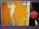 RAFAEL KUBELIK / Brahms Symphony No.1 / LONDON FFSS WB BB CS 6016, 1K/1K