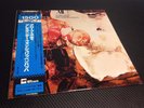 Globe Unity Alexander Von Schlippenbach Vinyl Record-1975-ULS-1715-P*Ships Free*