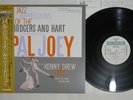KENNY DREW PAL JOEY RIVERSIDE VIJJ-30016 Japan OBI Limited Vinyl LP