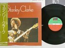 STANLEY CLARKE SAME ATLANTIC P-8557A Japan OBI Vinyl LP