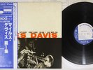 MILES DAVIS VOLUME 1 BLUE NOTE GXF-3011 Japan OBI Vinyl LP