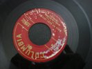 SID KING & THE FIVE STRINGS IT'S TRUE I'M BLUE 45 RECORD WHEN MY BABY LEFT ME
