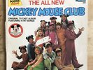 The All New Mickey Mouse Club 1977 Vinyl LP Disneyland Records 2501