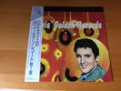 LP ELVIS PRESLEY ELVIS' GOLDEN RECORDS JAPAN OBI