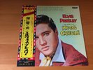 LP ELVIS PRESLEY KING CREOLE JAPAN OBI