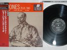 JO JONES TRIO PLUS TWO VANGUARD/KING KIJJ-2029 Japan OBI Limited Vinyl LP
