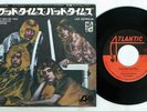 LED ZEPPELIN GOOD TIME BAD TIME ATLANTIC DT-1105 Japan Vinyl 7