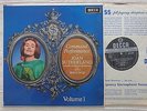Decca SXL 6073 WBG ED1 - Joan Sutherland 