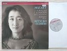 Philips Digital 412 122-1 - Mozart Piano Sonatas Mitsuko Uchida MINT