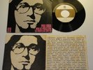PAU RIBA -Noia de Porcelana SG 1968 RARE SPANISH PROG PSYCH DIOPTRIA -CONCENTRIC