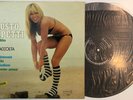 FAUSTO PAPETTI ?– 3a Raccolta LP Spain MINT * Unique * SEXY Nude Cover*