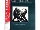 VAN HALEN 